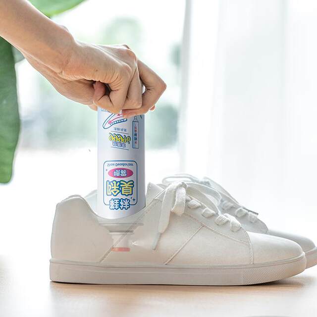 MINISO famous antibacterial shoe and socks deodorizing spray deodorizing shoe deodorizing spray to remove odor large bottle deodorizing