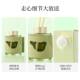 Miniso Triple Water Series Fireless Aromatherapy