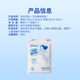 MINISO travel supplies MINISO disposable sleeping bag set business trip accommodation hotel