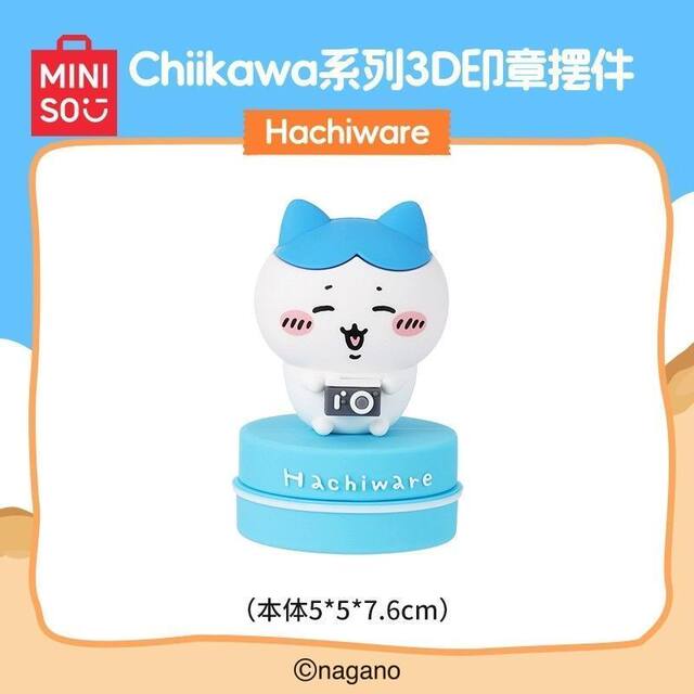 Chiikawa series 3D seal ornaments