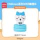 Chiikawa series 3D seal ornaments