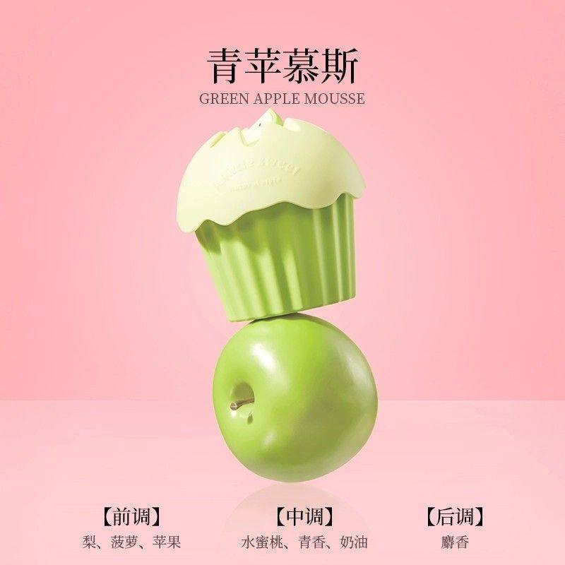 MINISO名创优品水果蛋糕系列香薰膏家用好闻清香清甜芬芳果香淡香,淘宝优惠券,粉丝福利购,淘宝优惠卷