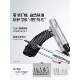 Miniso lightweight styling steel tube mascara