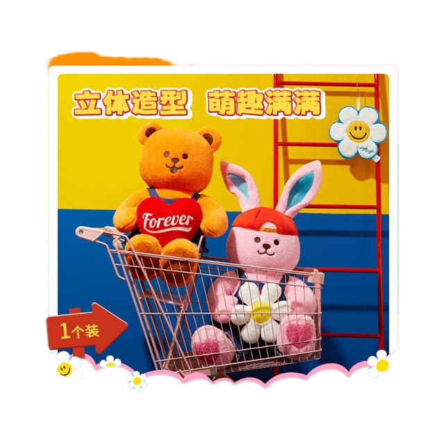 Wigglewiggle series sitting dolls