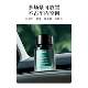 Miniso five-star cup holder car aromatherapy fresh