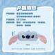 MINISO Disney Stitch Memory Foam U-shaped Pillow Portable Travel Neck Protection Cervical Pillow U-shaped