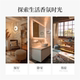 Quartet Series Fire-free Aromatherapy Four Seasons Tea Clear