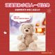 Sitting Doll Holiday Gift Cute Plush Doll