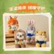 Disney Zootopia Plush Doll