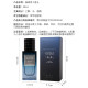 MINISO Gu Yong Men's Perfume