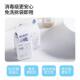 Miniso travel bag disposable travel supplies