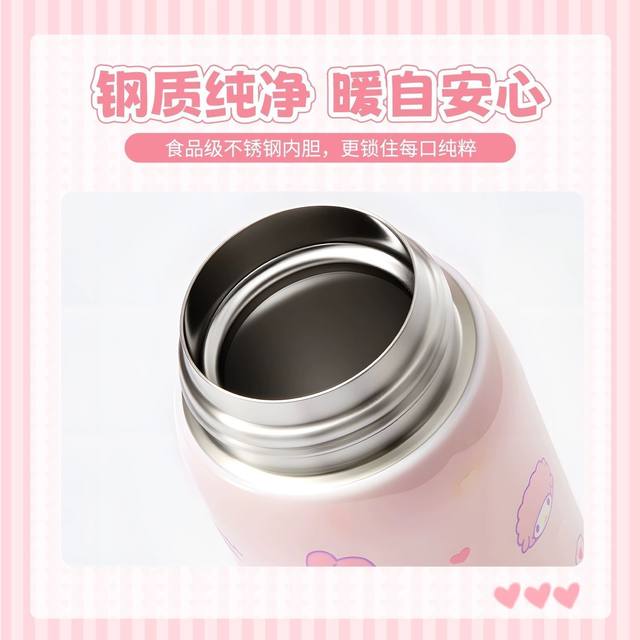Miniso Sanrio 316 pop-top thermos cup