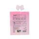 Miniso Hello Kitty Sweet and Cool Makeup Brush Set