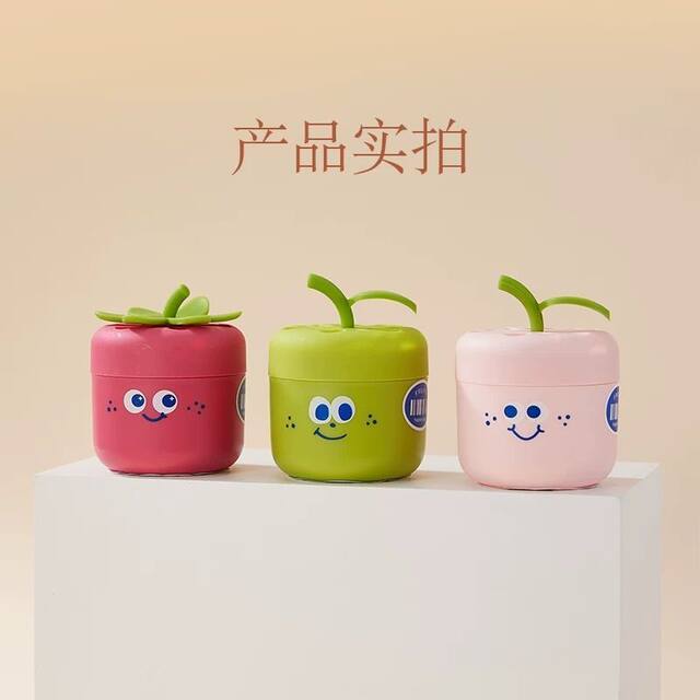 Miniso Fruit Dundun Series Aromatherapy Cream Leaves Fragrance