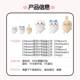 MINISO Miniso chiikawa large standing figure doll Usaqi doll doll Jiykawa Xiaoba