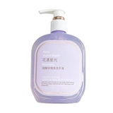Miniso Mingyuang Huayang Starlight Desert Rose Momb