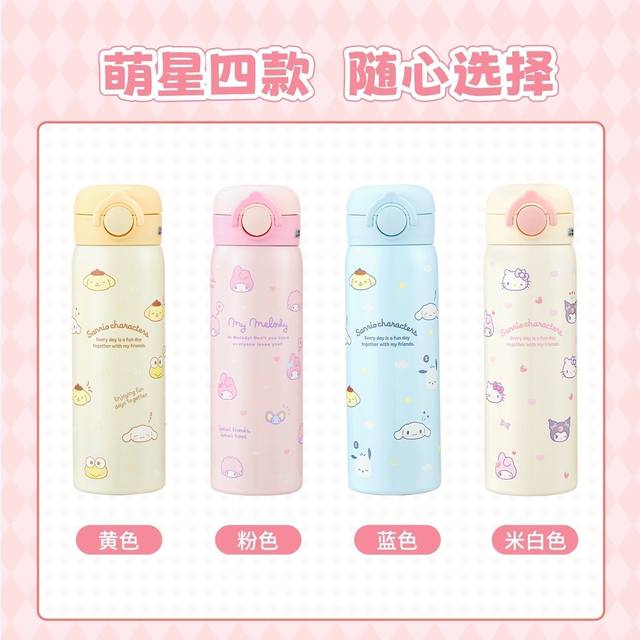 Miniso Sanrio 316 pop-top thermos cup