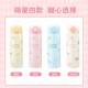 Miniso Sanrio 316 pop-top thermos cup