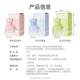 Miniso's premium Pink Peach Sniper Perfume has a long-lasting fragrance