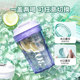 MINISO Coffee Star accompanying TRITAN cup 420ml cold water cup handy cup for men and women to drink water