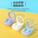 Xiaocaidou series TWS Bluetooth headphones