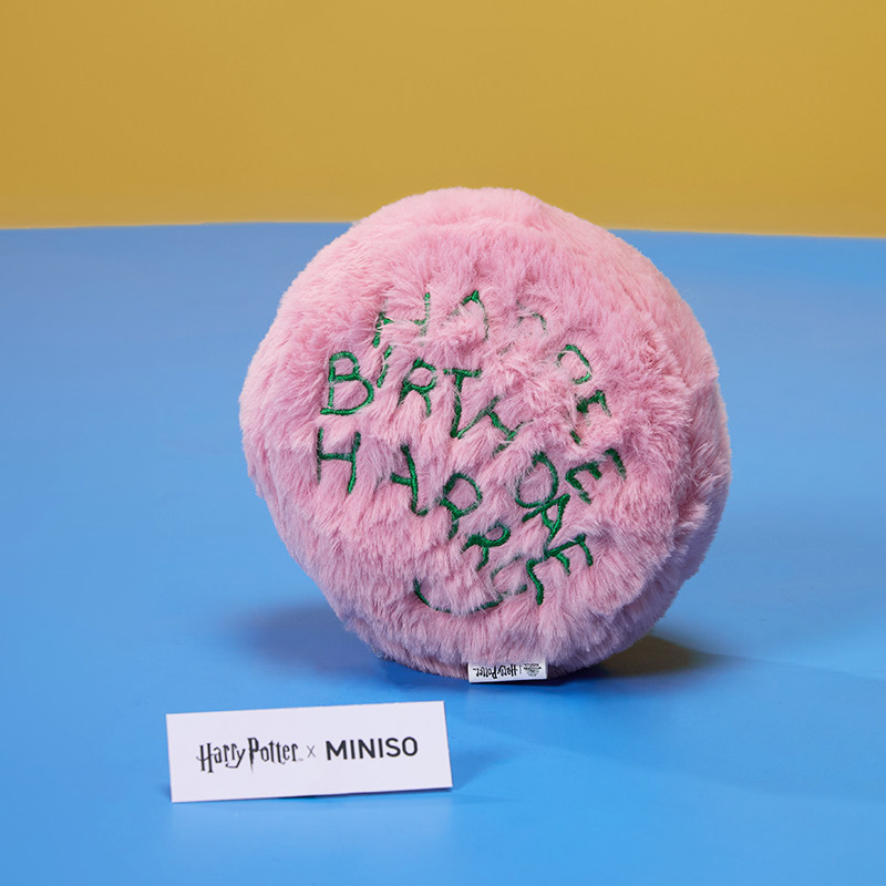 MINISO名创优品哈利波特系列毛绒挂件可爱玩偶公仔挂件生日礼物,淘宝优惠券,粉丝福利购,淘宝优惠卷