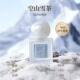 MINISO Natural Quartet Perfume Niche Girls Natural Light Fragrance Fresh Long-lasting fragrance Genuine