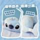 MINISO Disney Stitch Memory Foam U-shaped Pillow Portable Travel Neck Protection Cervical Pillow U-shaped