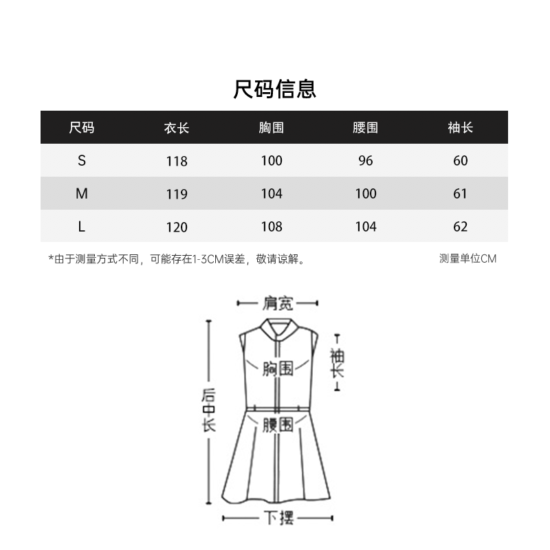 法式长袖碎花连衣裙女夏季收腰显瘦气质V领高级感温柔风通勤长裙