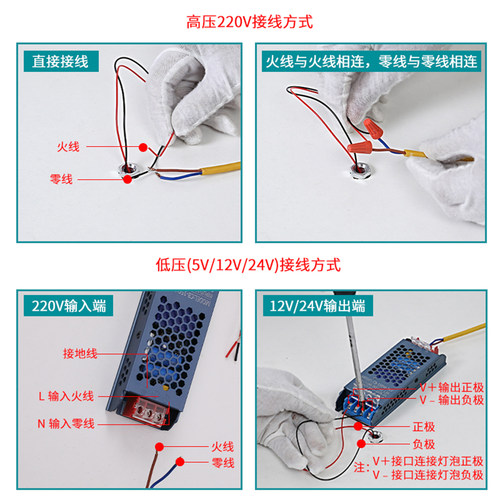 LED5V12V24V220V球泡半圆形化妆镜前灯广告字装饰低压全彩小灯泡 - 图1