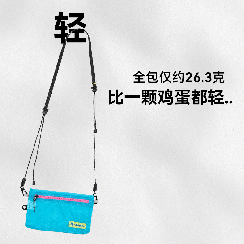 HIKEMAN手机包女2025新款防水单肩袋轻便携式迷你小包零钱证件包,淘宝优惠券,粉丝福利购,淘宝优惠卷