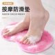 Foot washing and rubbing artifact, lazy foot brushing and foot massage mat