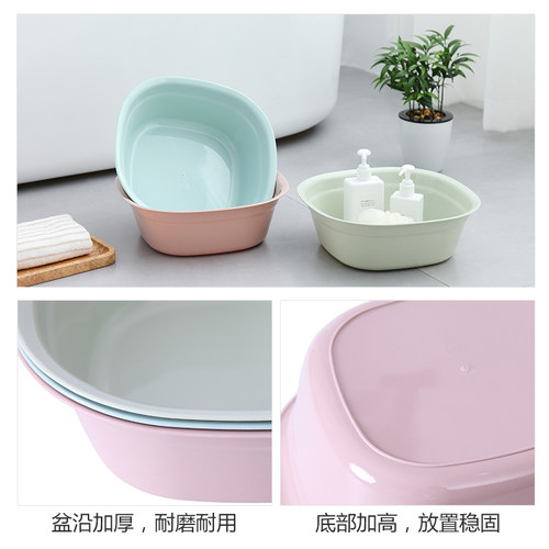 大号加厚脸盆家用成人塑料洗衣盆婴儿洗脸盆学生儿童小盆子塑料盆 - 图1