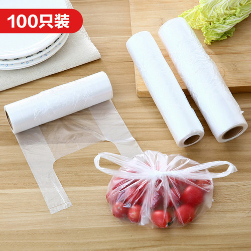 背心式食品保鲜袋小号冰箱连卷袋家用大号食品袋一次性加厚手撕袋 - 图0