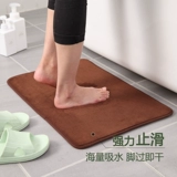 Коврик для ног для ноги ванной