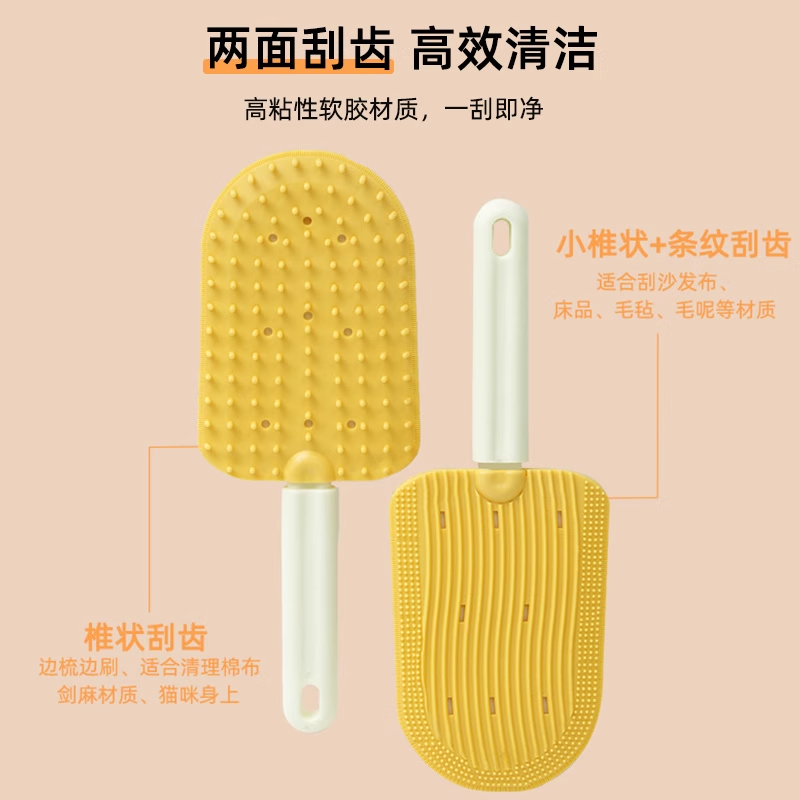 商品详情图片