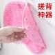 Foot washing and rubbing artifact, lazy foot brushing and foot massage mat
