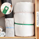 Clothes and quilts are tied and stored, packing ropes are folded, artifacts