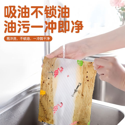 懒人抹布干湿两用厨房加厚洗碗布家用吸水一次性厨房纸巾吸油吸水 - 图3