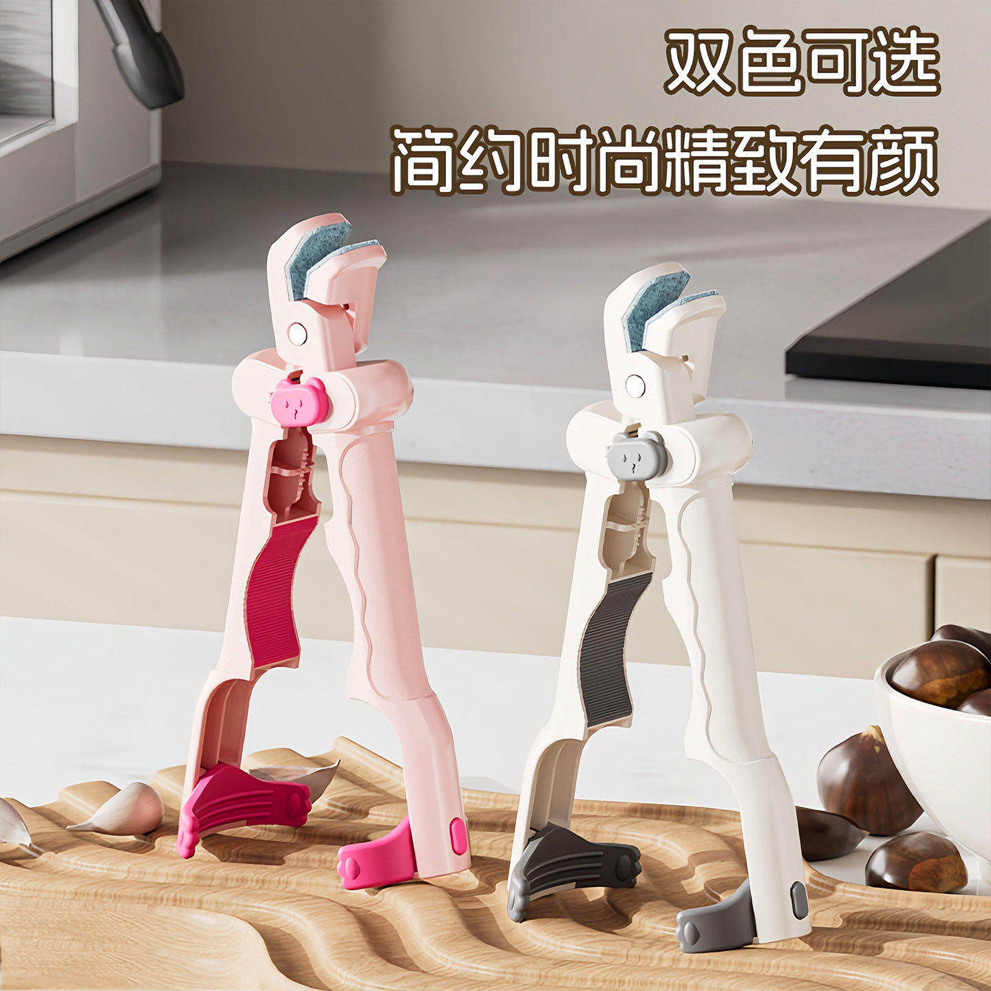 多功能四合一防烫夹取碗夹开罐头夹盘子神器防滑钳厨房夹盘子隔热,淘宝优惠券,粉丝福利购,淘宝优惠卷