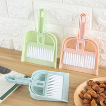Mini dustpan sweep of the suit plastic dustpan Dustpan Household Small Broom Pinch Litter Shovel Desktop Dustpan Sweep