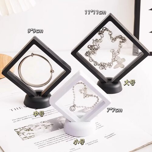 pe薄膜悬浮盒透明首饰展示盒戒指手链项链手镯耳环珠宝饰品收纳盒 - 图2
