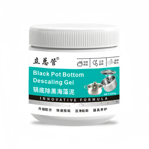 锅底除黑海藻泥膜洗不锈钢除黑清洁剂厨房去重油污强力除污垢黑焦 - 图3