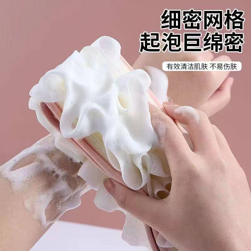 搓澡巾女士专用双面带浴花强力搓泥神器搓后背拉条沐浴长条洗澡巾,淘宝优惠券,粉丝福利购,淘宝优惠卷