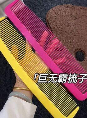 超大发夹梳子套装搞怪网红拍照