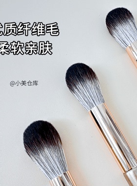 好用小火苗舌形超软便携式腮红刷