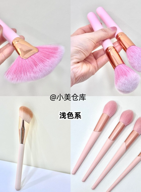 【捡漏】小美福袋！清仓处理软毛化妆刷修容散粉鼻影刷