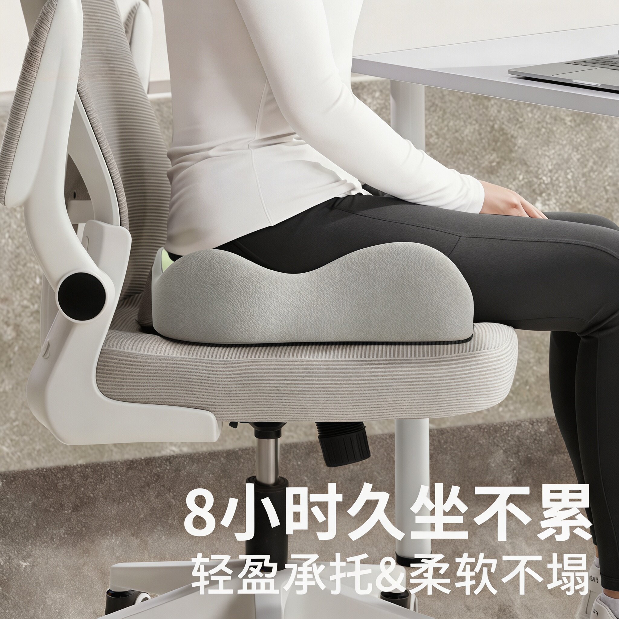 记忆棉坐垫腰靠套装办公室座椅护腰枕车载久坐减压垫中空透气屁垫