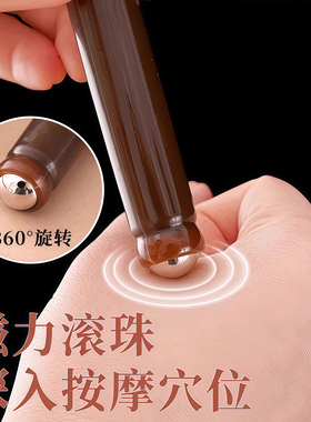 不求人痒痒挠多功能抓背伸缩耙子