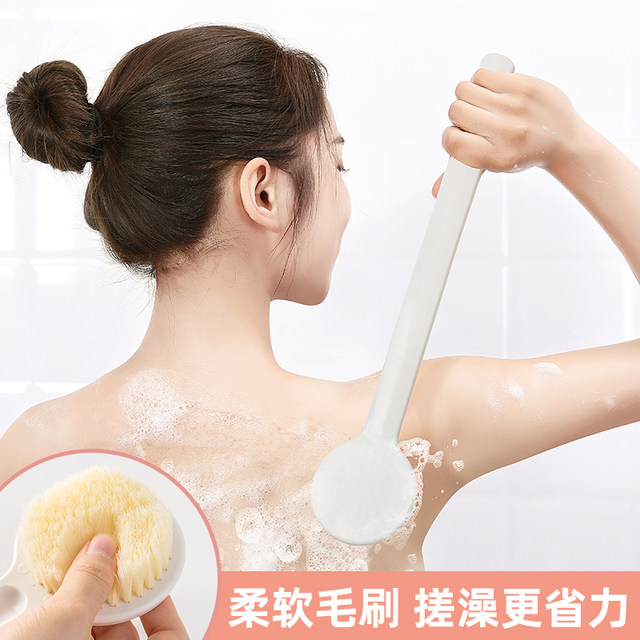 Bathing brush, long handle, bathing, soft woolen bath towel, body back, bath, no human artifact, no Yinliang mu